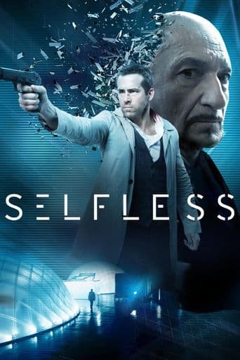 Self/less poster art