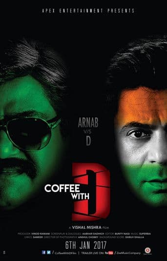 Coffee with D poster art