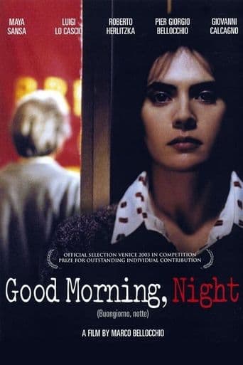 Good Morning, Night poster art