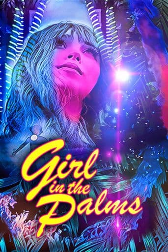 Girl in the Palms poster art