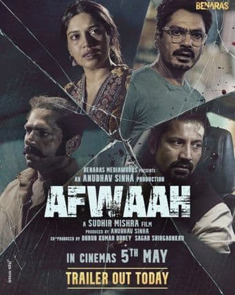 Afwaah poster art