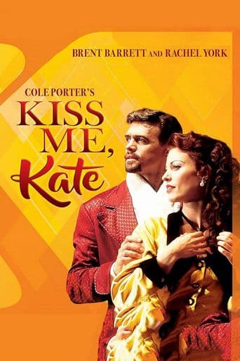 Kiss Me, Kate poster art