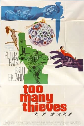 Too Many Thieves poster art