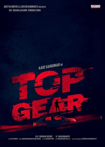 Top Gear poster art