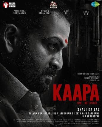 Kaapa poster art