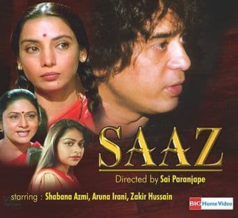 Saaz poster art