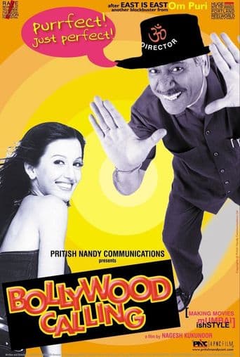 Bollywood Calling poster art