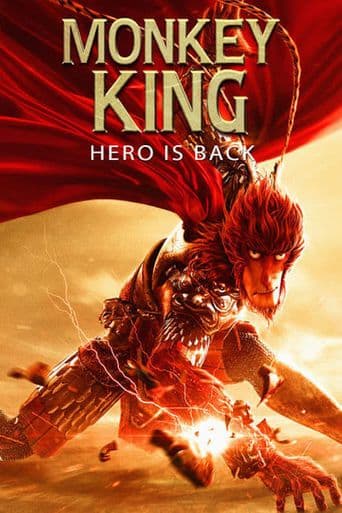 Monkey King: Hero Is Back poster art