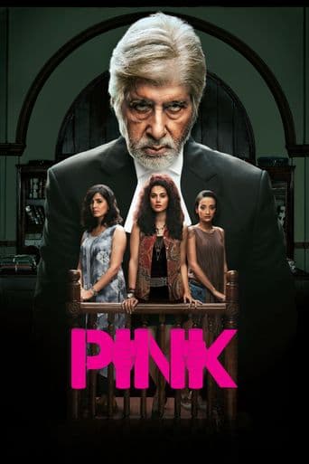 Pink poster art