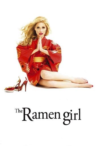 The Ramen Girl poster art