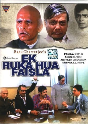 Ek Ruka Hua Faisla poster art