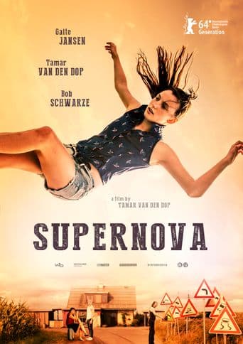 Supernova poster art