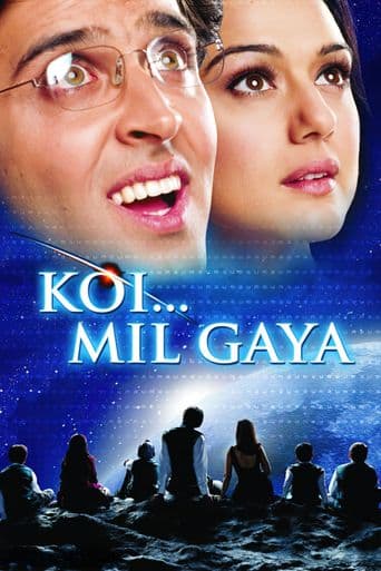 Koi ... Mil Gaya poster art