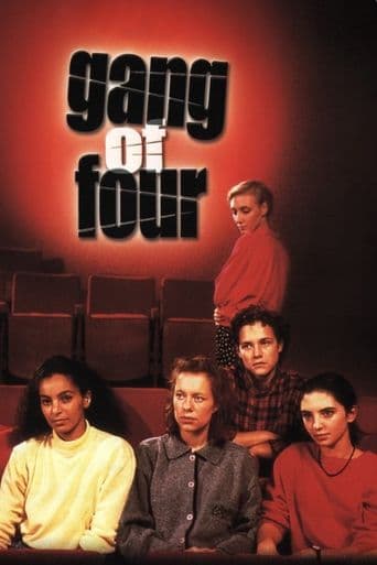 The Gang of Four poster art