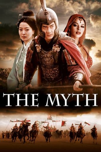 The Myth poster art