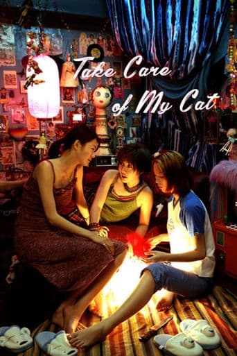 Take Care of My Cat poster art