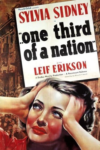 One Third of a Nation poster art