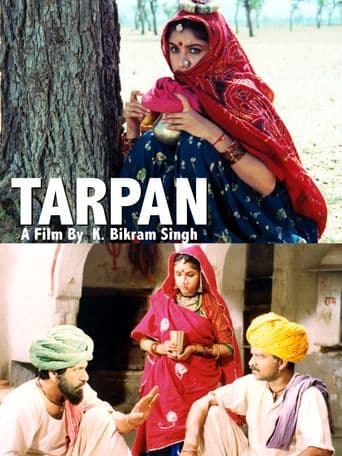 Tarpan (The Absolution) poster art