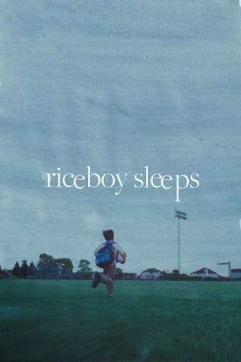 Riceboy Sleeps poster art