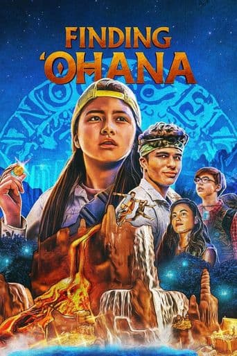 Finding 'Ohana poster art