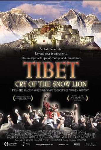 Tibet: Cry of the Snow Lion poster art