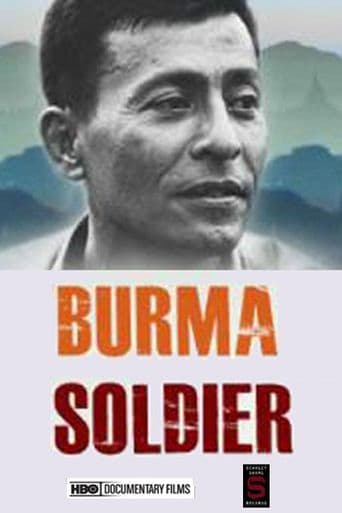Burma Soldier poster art