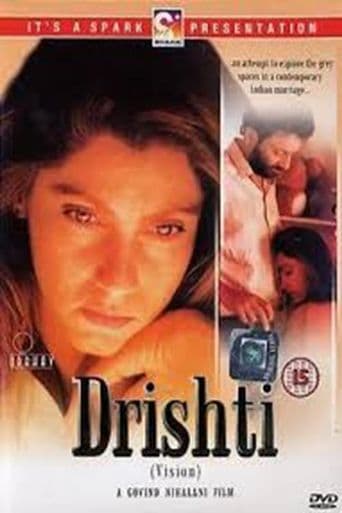 Drishti poster art