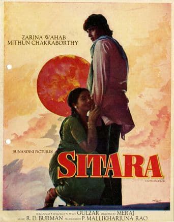 Sitara poster art