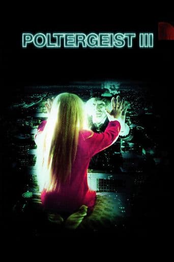 Poltergeist III poster art