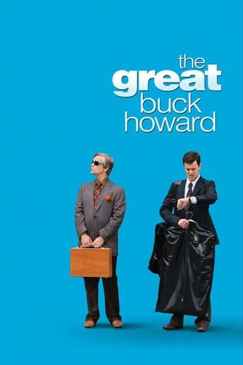 The Great Buck Howard poster art