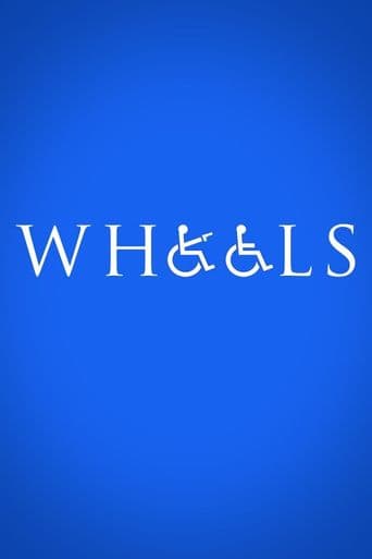 Wheels poster art