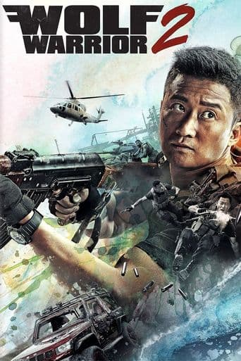 Wolf Warrior 2 poster art