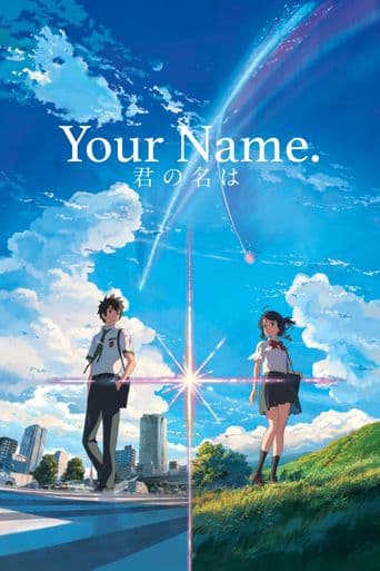 Your Name poster art