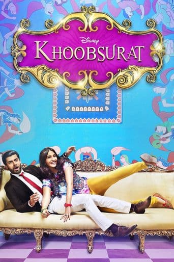 Khoobsurat poster art