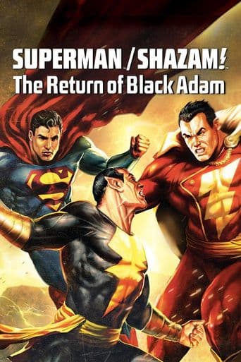 Superman/Shazam!: The Return of Black Adam poster art