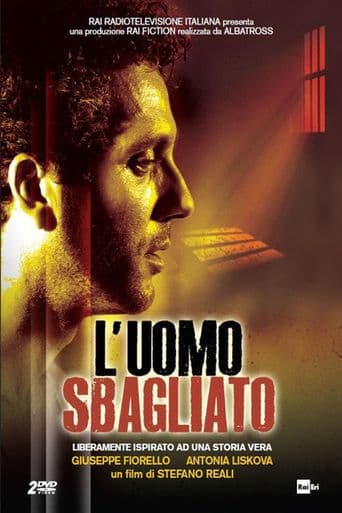 L'uomo sbagliato poster art