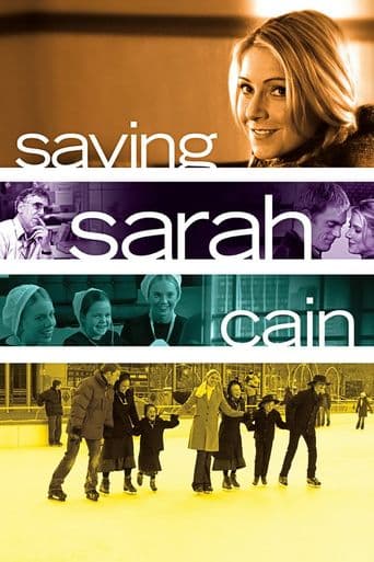 Saving Sarah Cain poster art