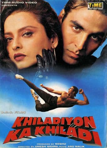 Khiladiyon Ka Khiladi poster art