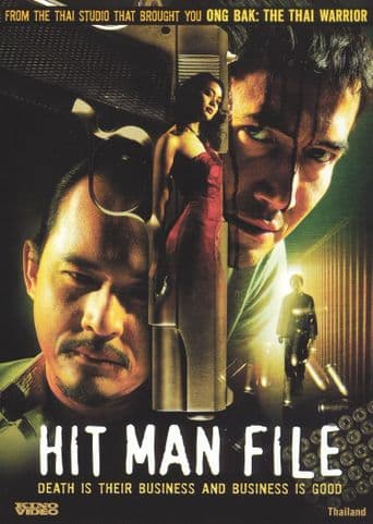 Hit Man File poster art