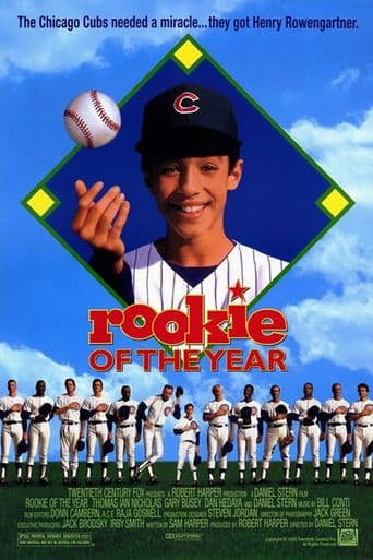 Rookie of the Year poster art