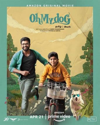 Oh My Dog poster art