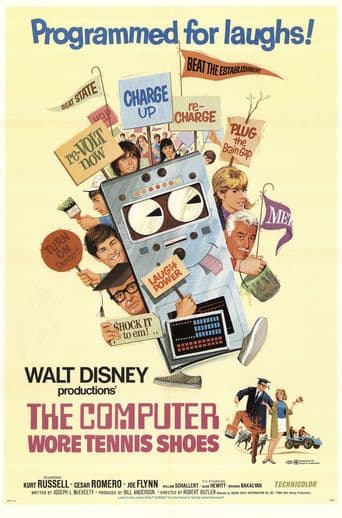 The Computer Wore Tennis Shoes poster art