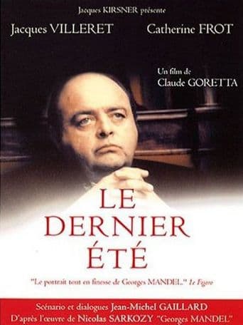 Le dernier été poster art