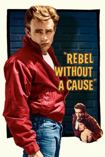 Rebel Without a Cause poster art
