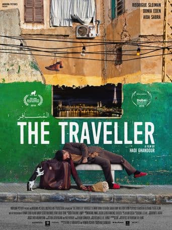 The Traveller poster art