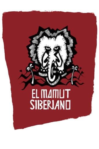 I Am Cuba, the Siberian Mammoth poster art