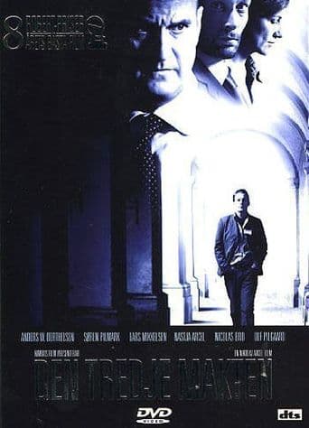 King's Game poster art