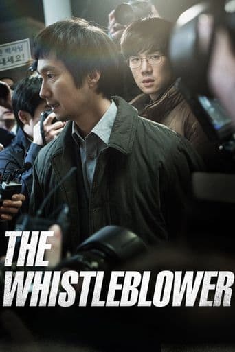 Whistle Blower poster art