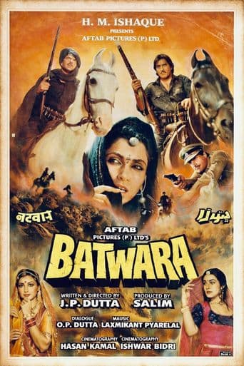 Batwara poster art