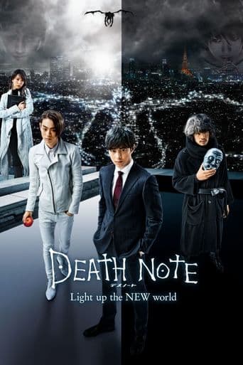 Death Note: Light Up the New World poster art